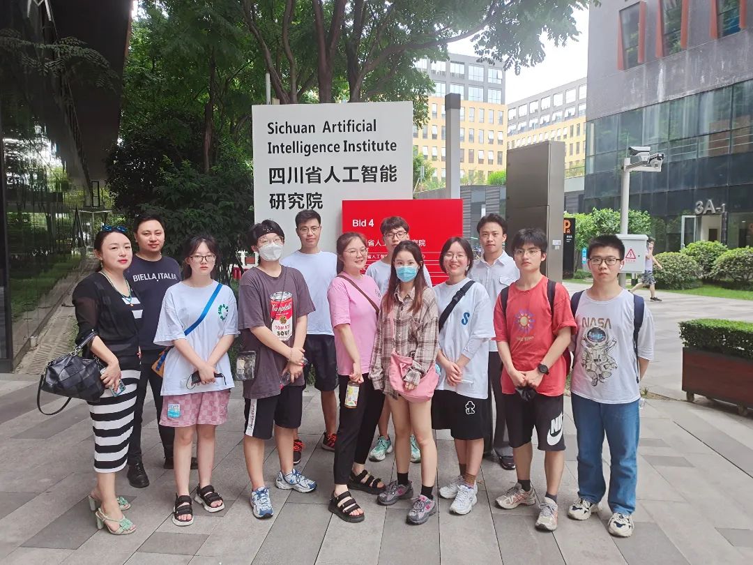 人工智能企业进行参观学习