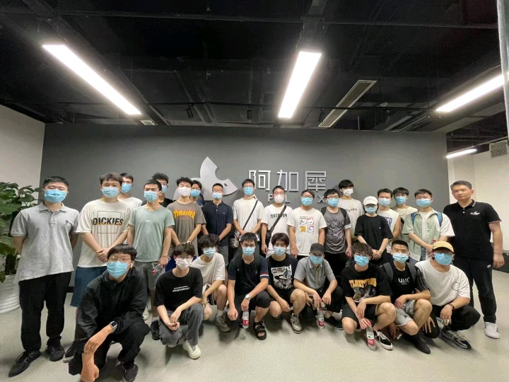 人工智能科技
