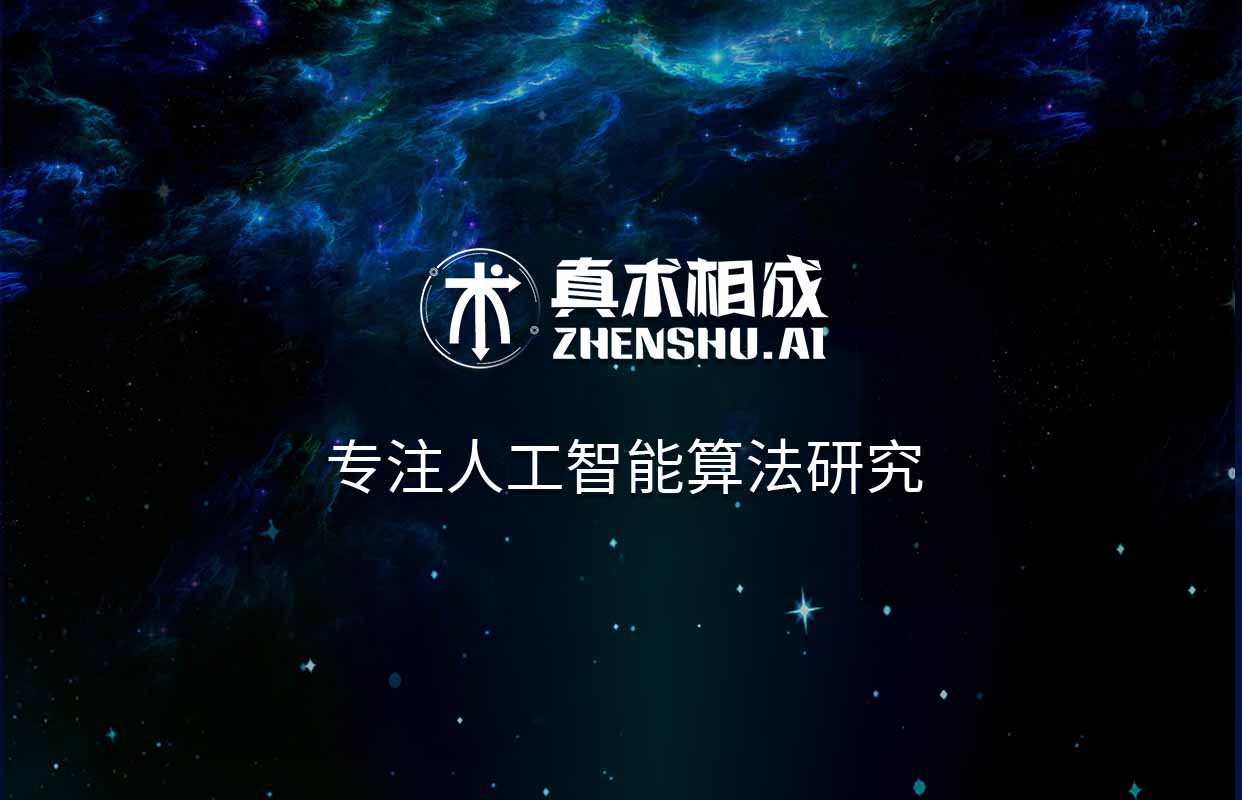 报考大学时可以选择报考有人工智能专业课程的大学来进行学习