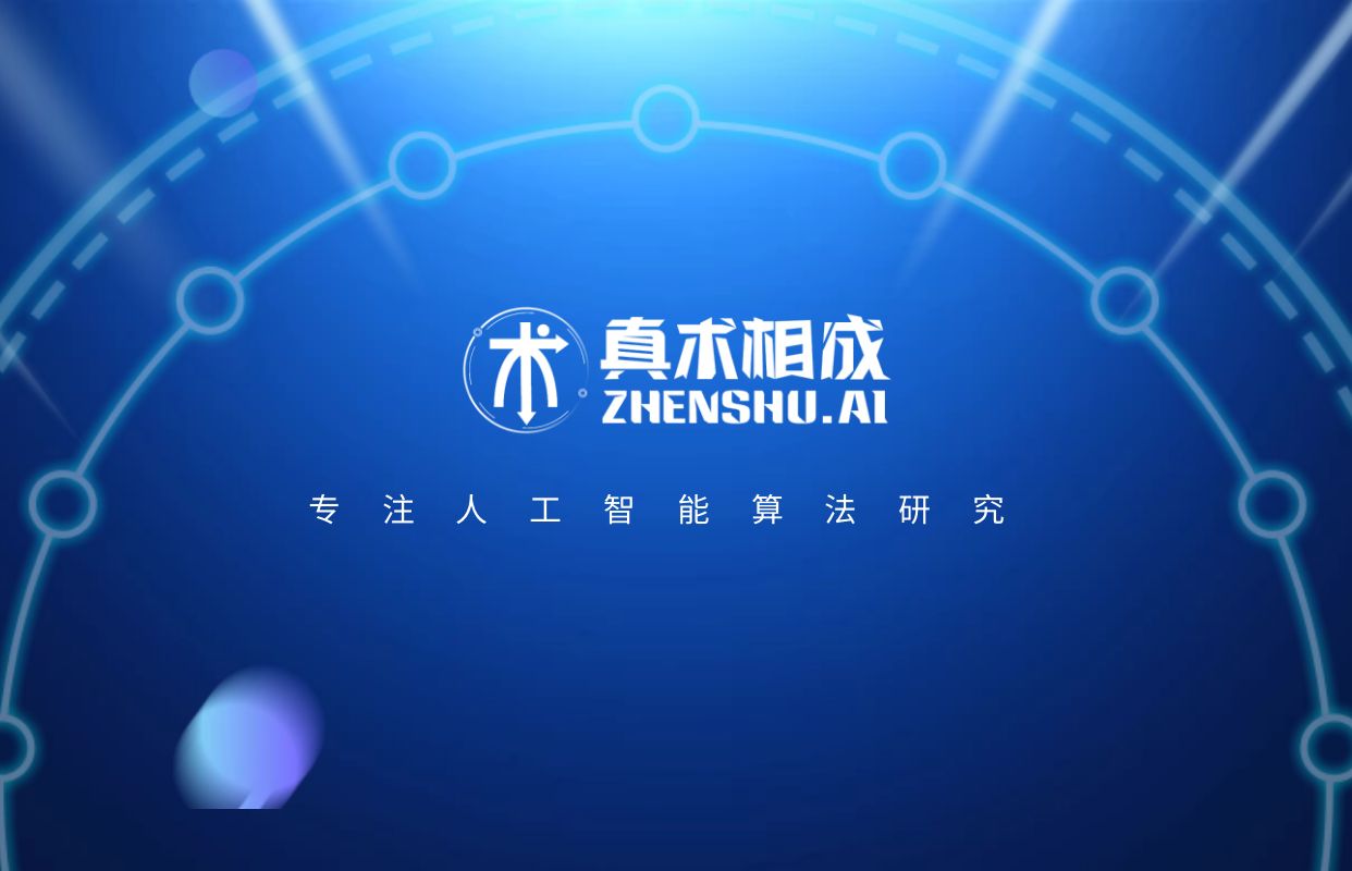 为什么学习人工智能还要学习数学？