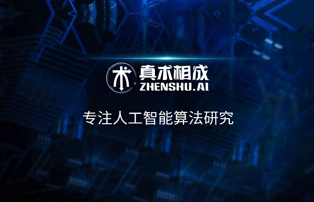 自学真的好吗?