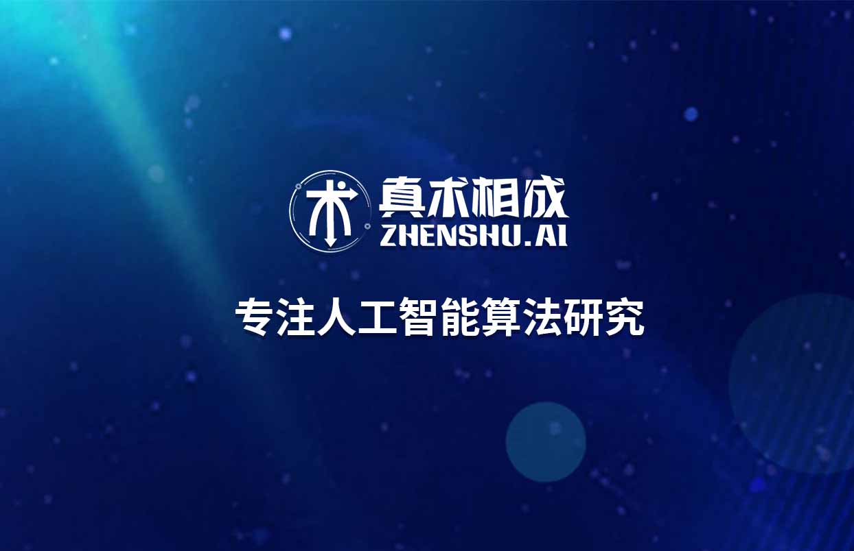 以当前人工智能市场来看，需要大量会算法运用的工程师