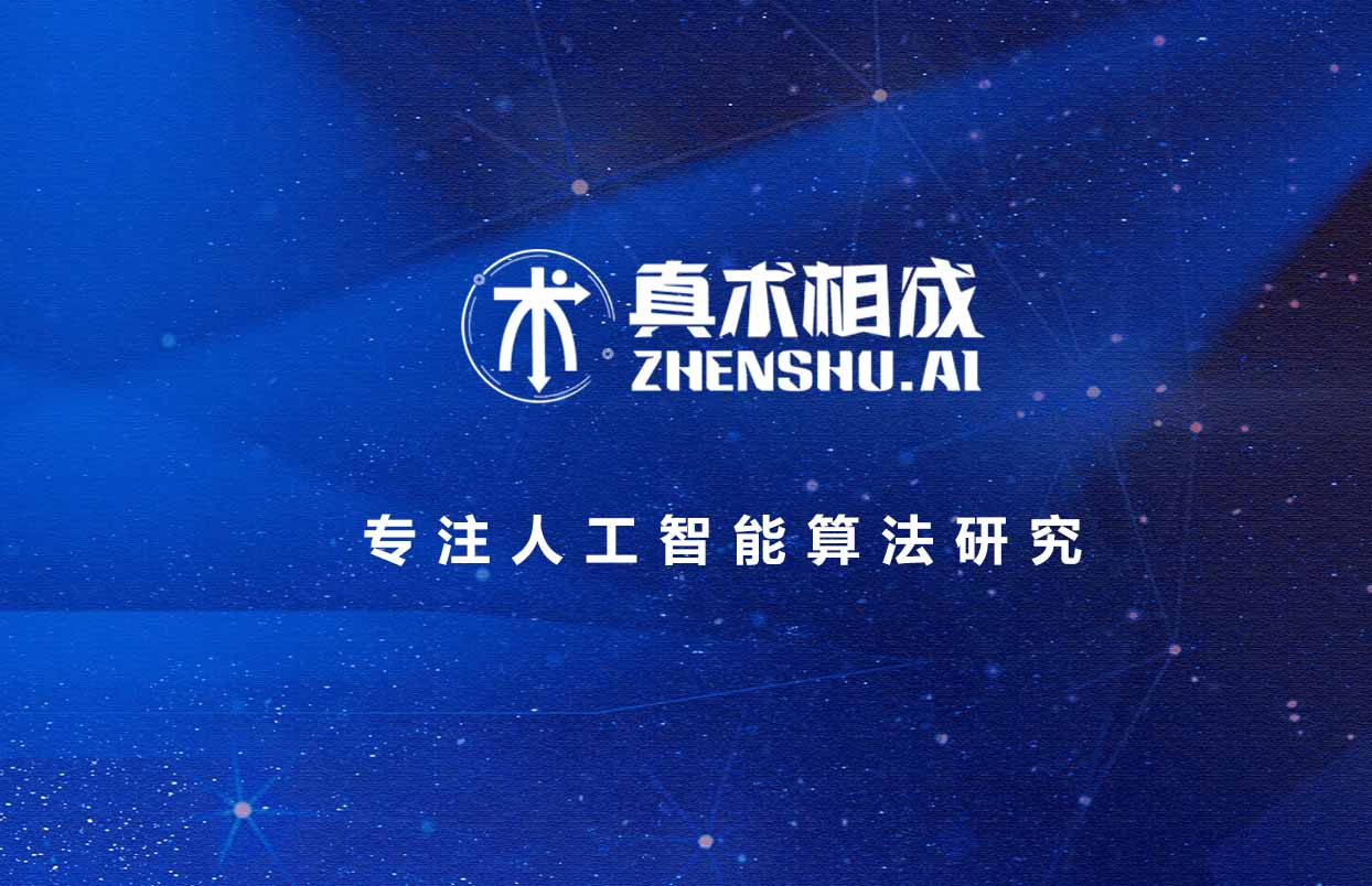 根据国务院发布的《新一代人工智能发展规划》，对完善人工智能领域学科布局，设立人工智能专业，推动人工智能领域一级学科建设提出了指导意见。