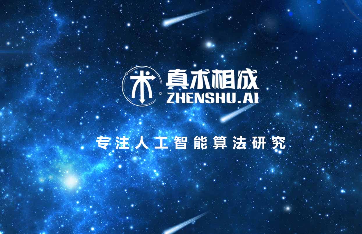 打开电脑在各大搜索引擎的搜索栏输入人工智能培训，立马就会有数千条的相关信息链接出来。各类人工智能培训机构更是成了网络上热门点击排行榜的常见对象。