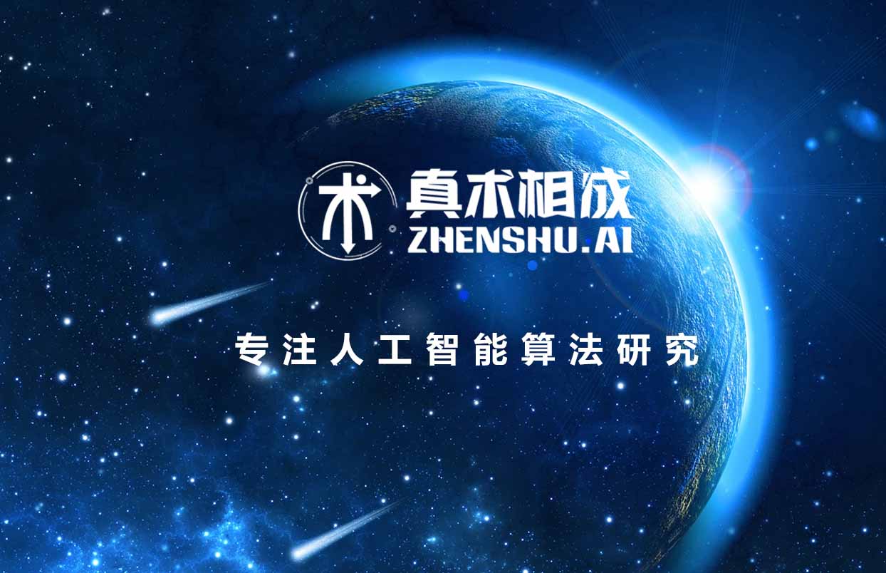 目前上海人工智能人才缺失现象严重