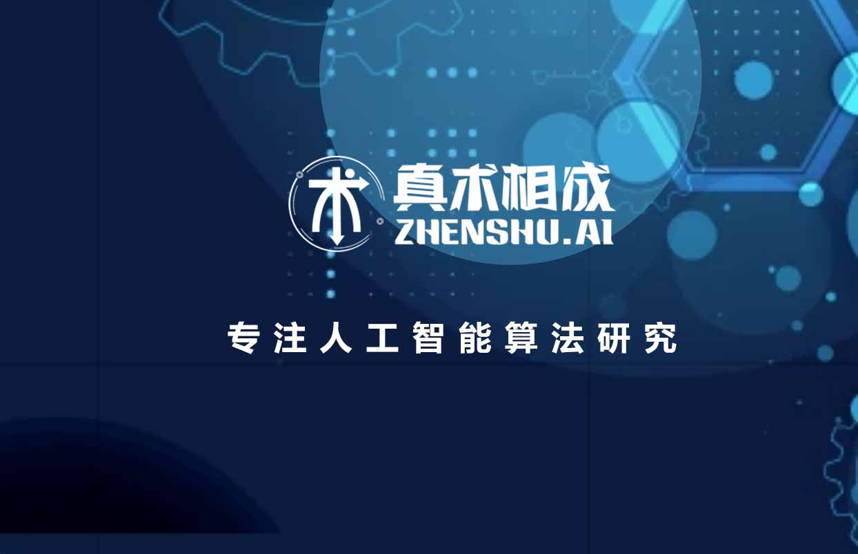如今人工智能的发展掀起了新一轮科技革命和产业的变革，因此人工智能领域人才稀缺，人工智能工程师是虚位以待的高薪岗位。