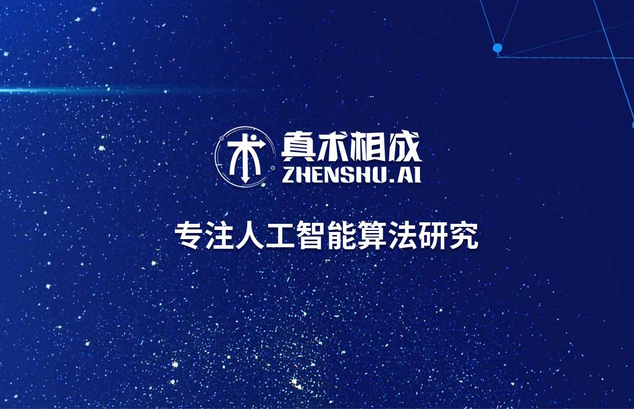 新兴的人工智能领域在不同经验阶段都提供了优厚的薪酬