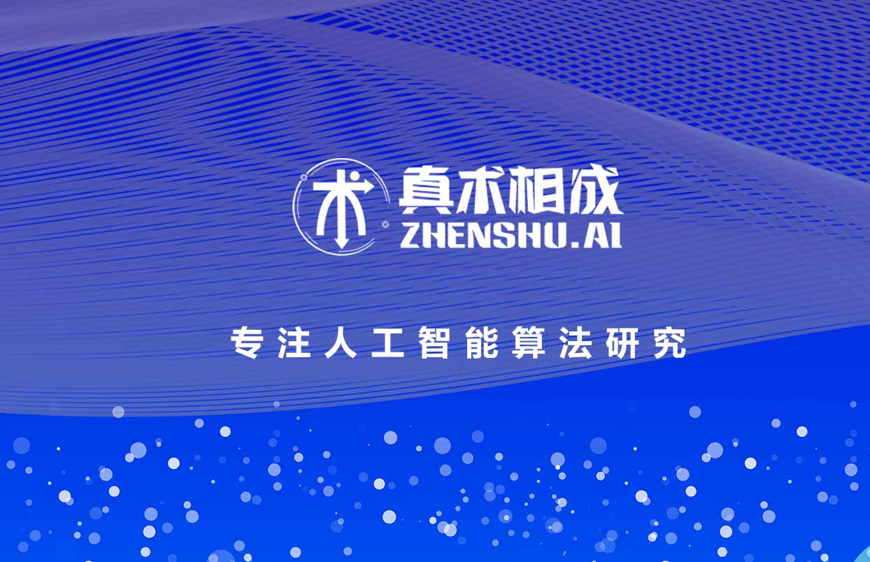 当下，人工智能的发展前景十分广阔，随着科技的发展，许多繁复的工作模式被不断简化，许多重复性的工作已经被人工智能替代，但是大家也不必过于担心，因为人工智能正在创造新的工作岗位和机会，而且一些高薪工作已经虚位以待了。