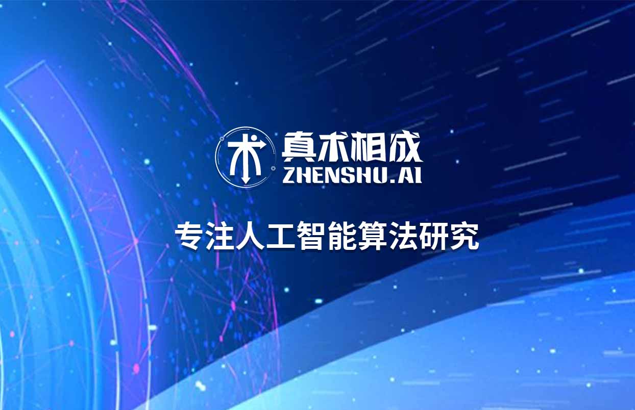 我国对于人工智能人才的需求达到了百万级，不管是上市企业还是一些中小型企业对于人工智能人才都是有需求的。目前由于我国高校并未形成有效的人才供给，输送到社会上的人工智能人才甚少，职业培训虽然为人才输送缓解了部分压力，但仍然远远不能满足市场需求。