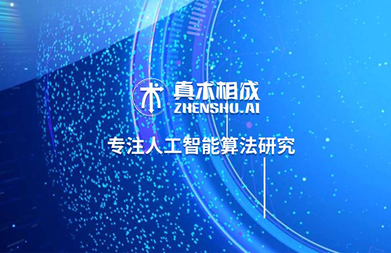 我们将见证人工智能蔓延进一个又一个的产品