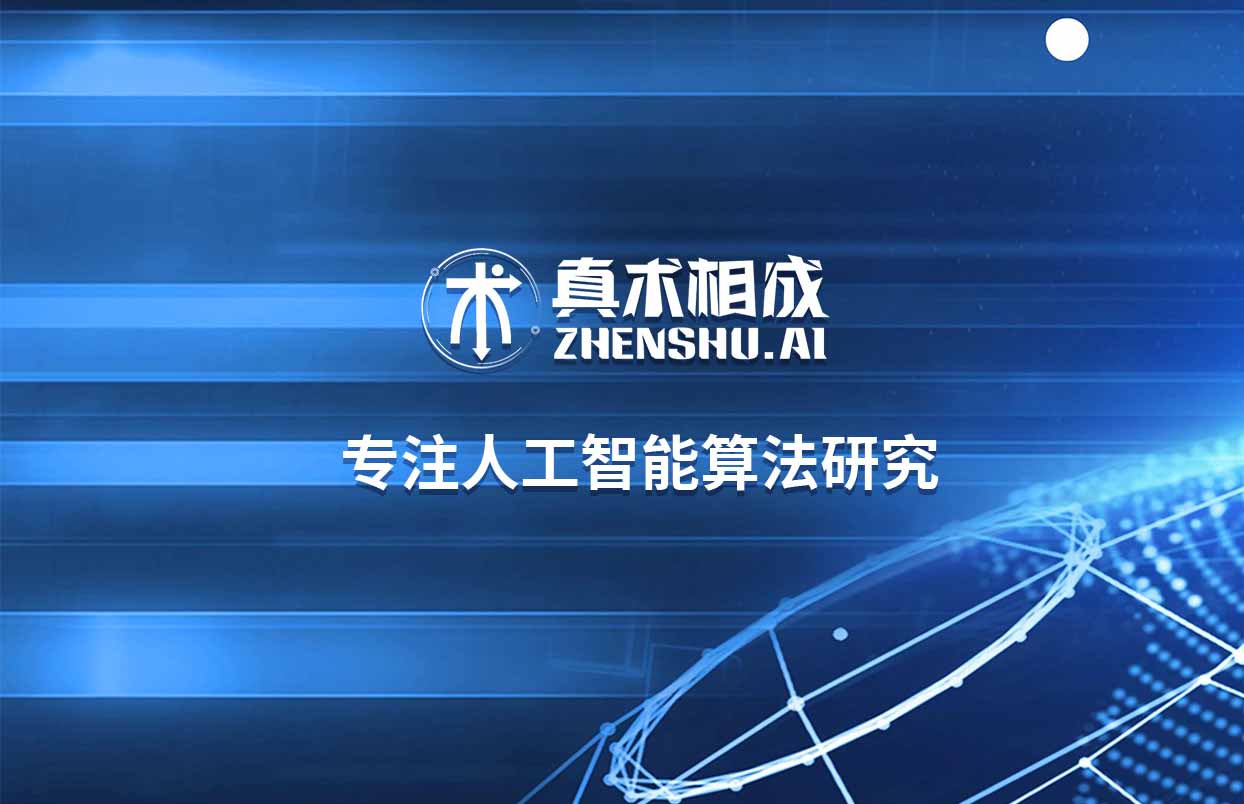 当然可以，但这一前提是你要选择一家真正专业靠谱的培训机构。选错了培训机构只会浪费自己的时间、金钱和精力。