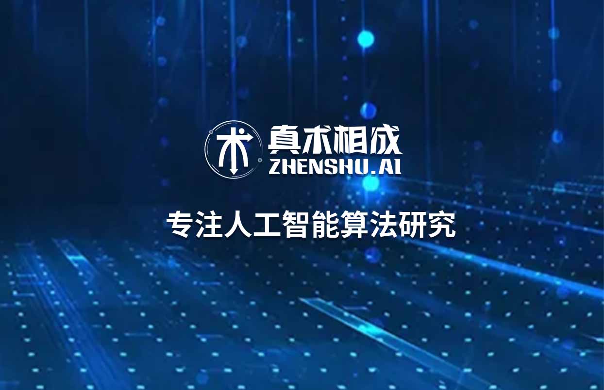 人工智能正在创造新的工作机会和岗位。人工智能时代，人工智能算法工程师无疑是吃香的行业之一，这个行业薪资高，发展前景好，而且不易被人工智能取代。据了解，国内人工智能人才需求达到了百万级，供需严重失衡。