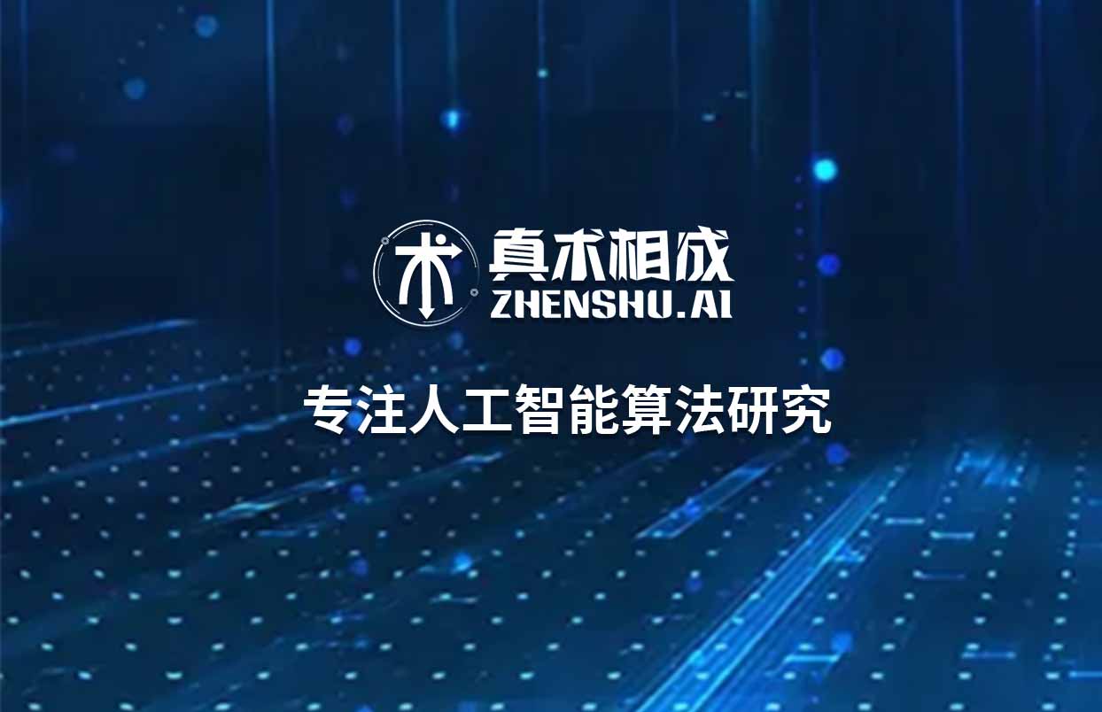 与时俱进，跟随时代的脚步去学习新的知识与技能，与时代共同成长，不要做被时代淘汰的那部分人。