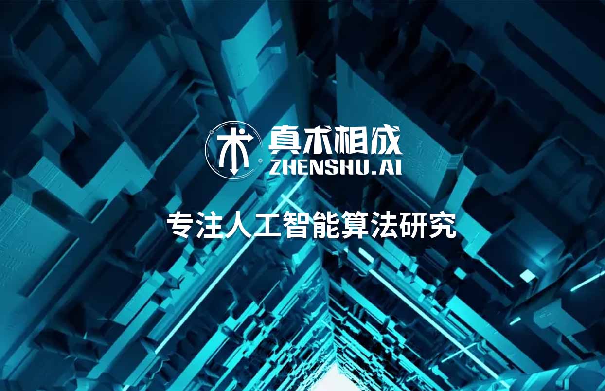 武汉正在加快建设国家新一代人工智能创新发展试验区