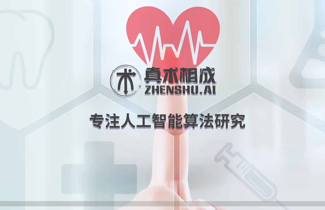人工智能已经正式的上升成为国家战略