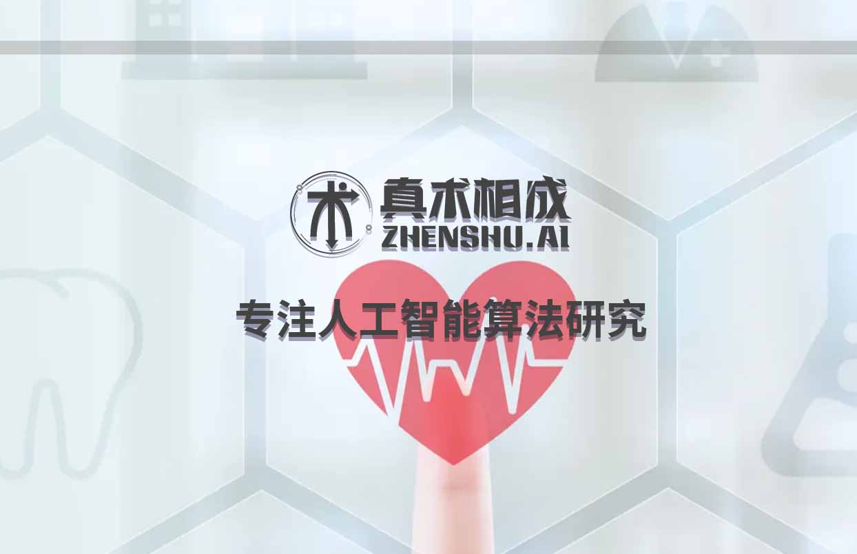 当下比较好学人工智能的方式就是参加人工智能培训