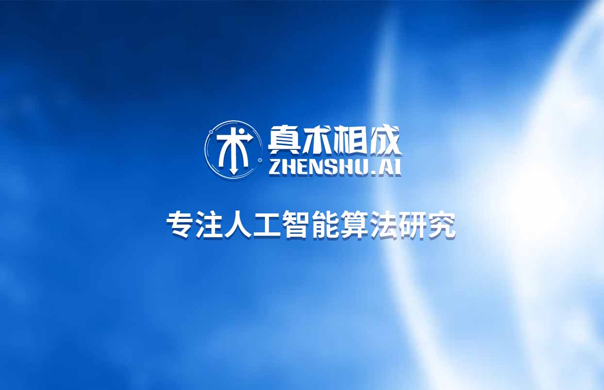 我国的人工智能相关人才还需要专业的人工智能培训机构进行培养
