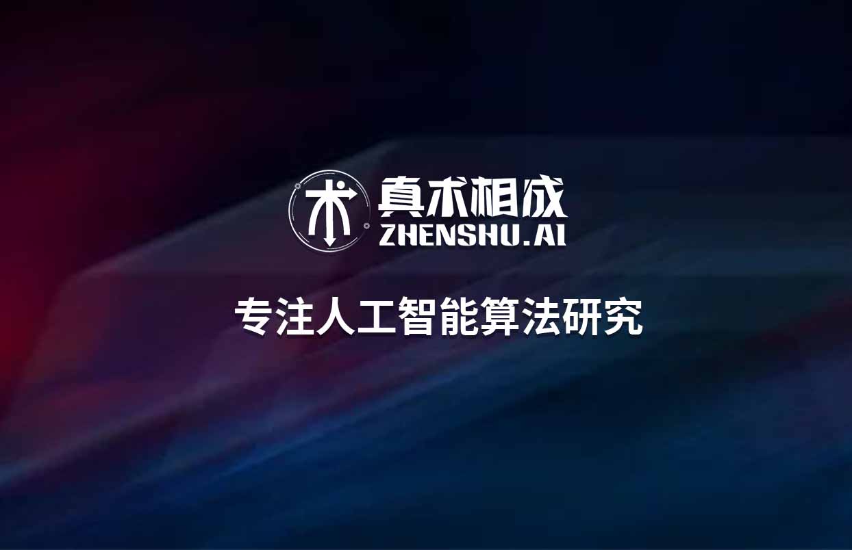 AI的数据处理和影像识别技术均可应用到医疗诊断上