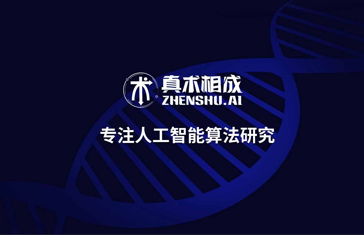 未来人工智能会继续火爆很长一段时间