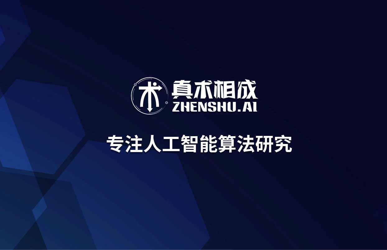 人工智能工程师的年薪会更高